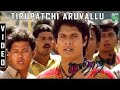 Thirupachi Aruvala - Taj Mahal (1999) 1080p TrueHD Bluray Dolby (DTS 5.1 & 768Kbps)