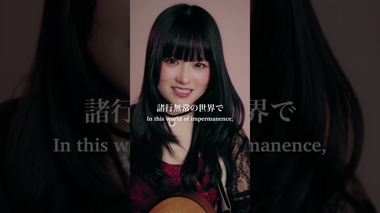 UPIKO – “宿命 (Fate)”3/20(金)配信リリース🔥Out March 20 at 00:00 JST Streaming on all platforms