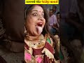 रहस्यमयी मंदिर मेहंदीपुर बालाजी Mehndipurbal