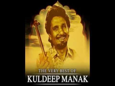 Jindriye Rowengi ( Remix ) - Kuldeep Manak Old Punjabi Sad Song Remix