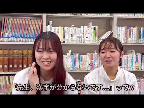 心理教育課程 実践社会学科1期生に試験当日の様子を聞いてみた【第1弾】