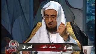 صورة فتوى معالي الشيخ أ د  سعد بن ناصر الشثري 15 2 2009   20 2 1430