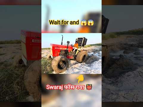 Nishu Deshwal 😈 Swaraj 855 VS John Deere 5050 ✅ Tochan King 👑 #trending #shortsfeed #shorts