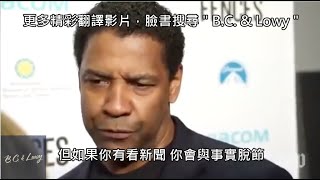 [問卦] 台灣現在還有可以信任的新聞台嗎？