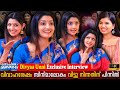 Divya Unni Exclusive Interview Mohanlal Marriage Life Dileep Parvathy Babu Milestone Makers