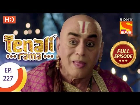 Tenali Rama - Ep 227 - Full Episode - 21st May, 2018