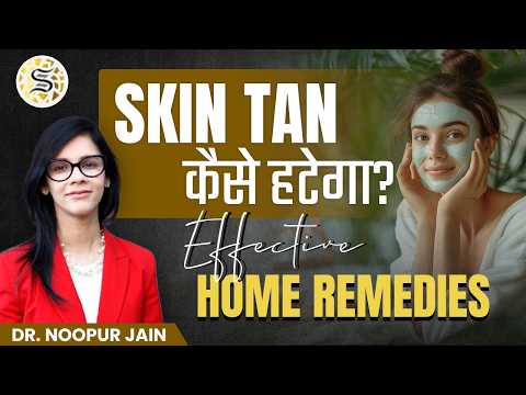 Natural Remedies for Tanning, Do They Really Work or Just Hype? Tan Removal Myths Busted