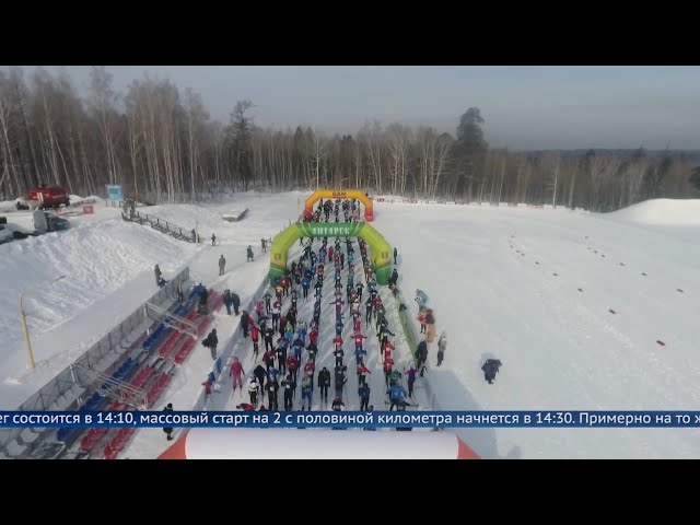 Ангарск вновь ступает на «Лыжню России»