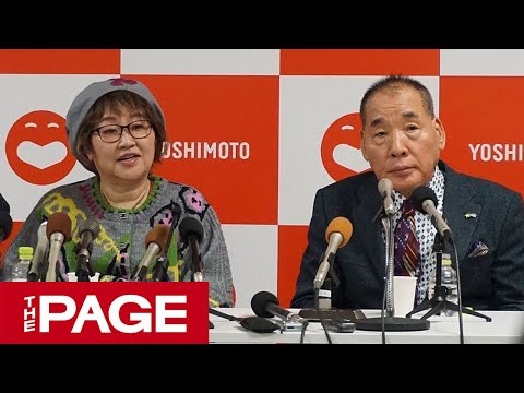 宮川花子「症候性多発性骨髄腫」を公表 会見その1(2019年12月11日)