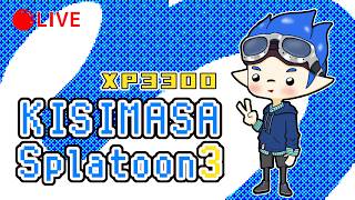 トマトって美味い【スプラトゥーン3】【きしまさ】