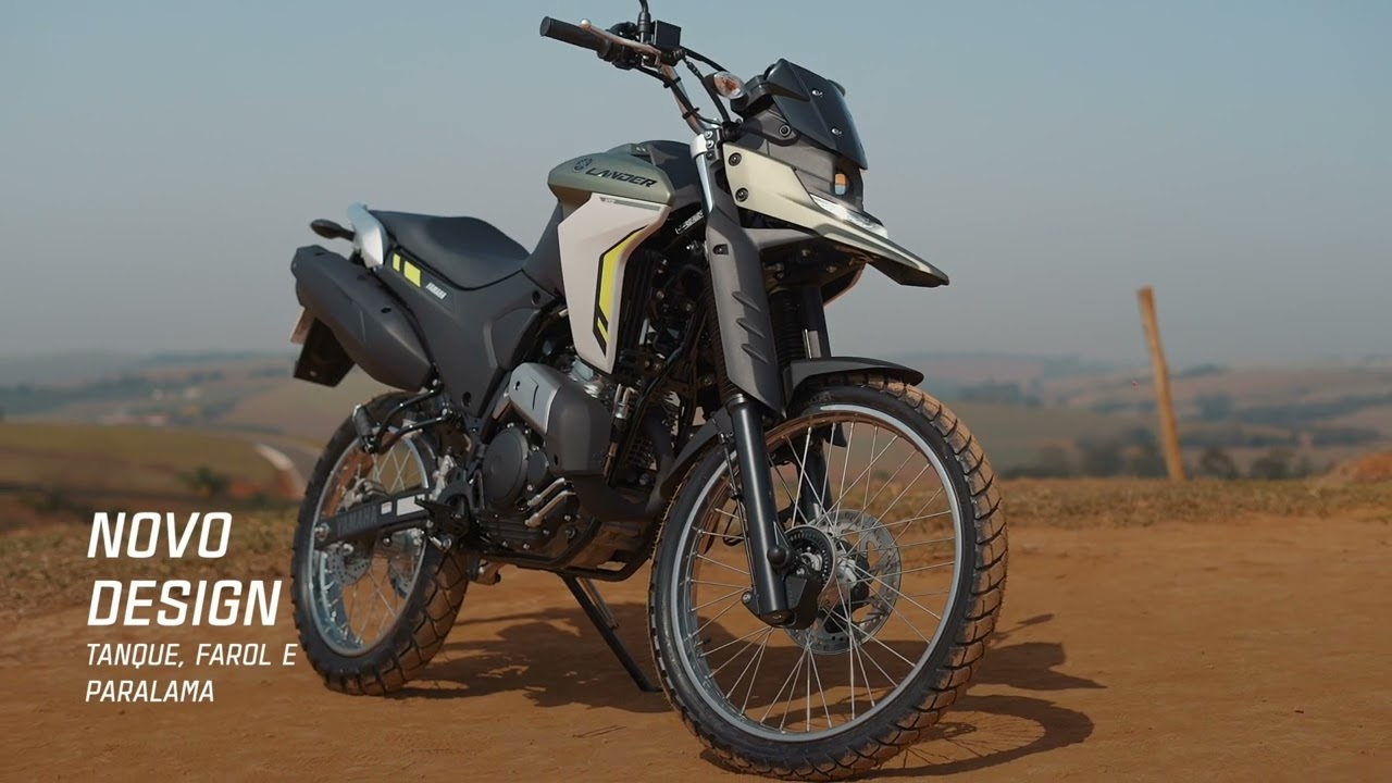 Yamaha Lander 250 2025