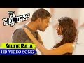 Selfie Raja Movie Selfie Raja Full Video Song Allari Naresh Kamna Ranawat Sakshi Choudhary