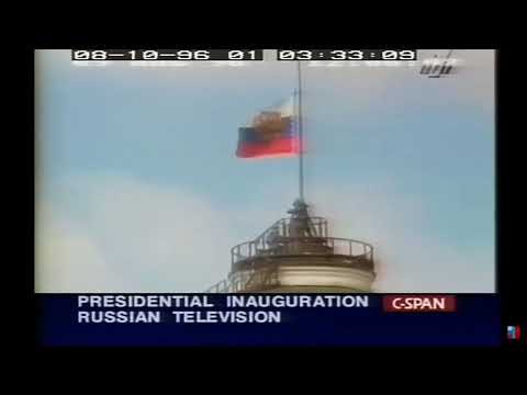 Boris Yeltsin 2nd Inauguration 1996