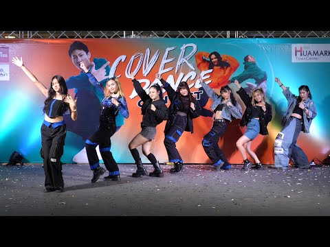 230422 Royal Purple cover XG - SHOOTING STAR @ Huamark Town Center 2023