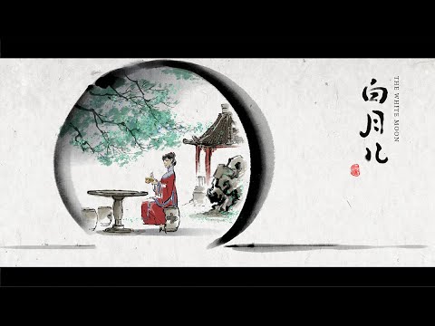 Thumbnail for video: Original Ink painting animation The White Moon