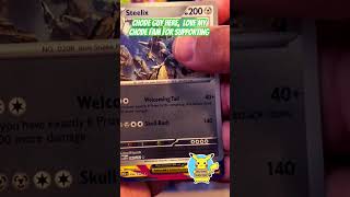 #pokemon #myteamforscarletandviolet #pokemoncards #packbattle #pokemontcg #charizard #tcg #pokémon