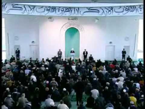 Friday Sermon: 5th February 2010 - Part 1 (Urdu)