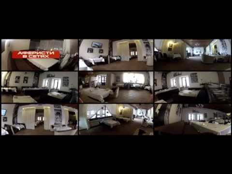 Аферисты в сетях - Выпуск 2 - 20.04.2015