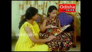 Pooja Pain Phula Tia #1