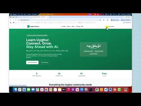 Create Account on Uyghur School Platform