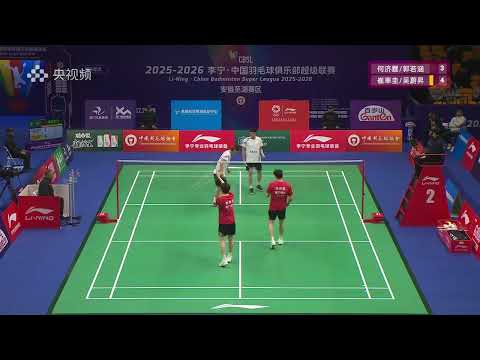 He Jiting/Guo Ruohan🆚Choi Sol-gyu/Ng Wei Sheng | Xiamen Bank 🆚 Ruichang Biyuan | 2025 CBSL Round 13