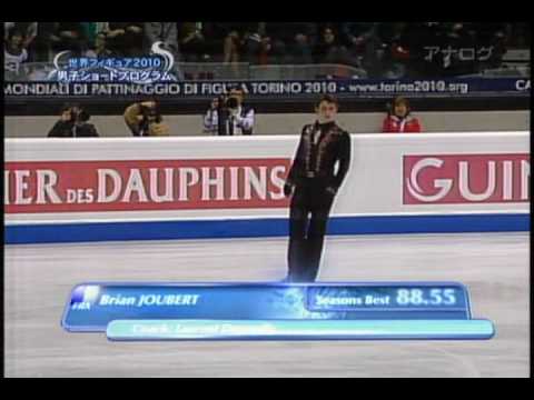 ISU WFSC2010　Brian Joubert SP Rise