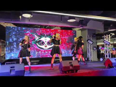 Deadkat : Club Kids Never Die  @ Yami No Kage - Union Mall【4K 60FPS】