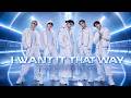 I WANT IT THAT WAY BACKSTREET BOYS COVER KPOP VERSION PART 2