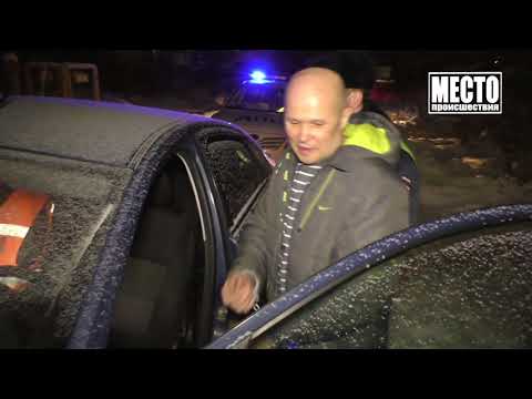 Место происшествия выпуск 14 01 2021