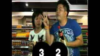 Final marketSweep.flv