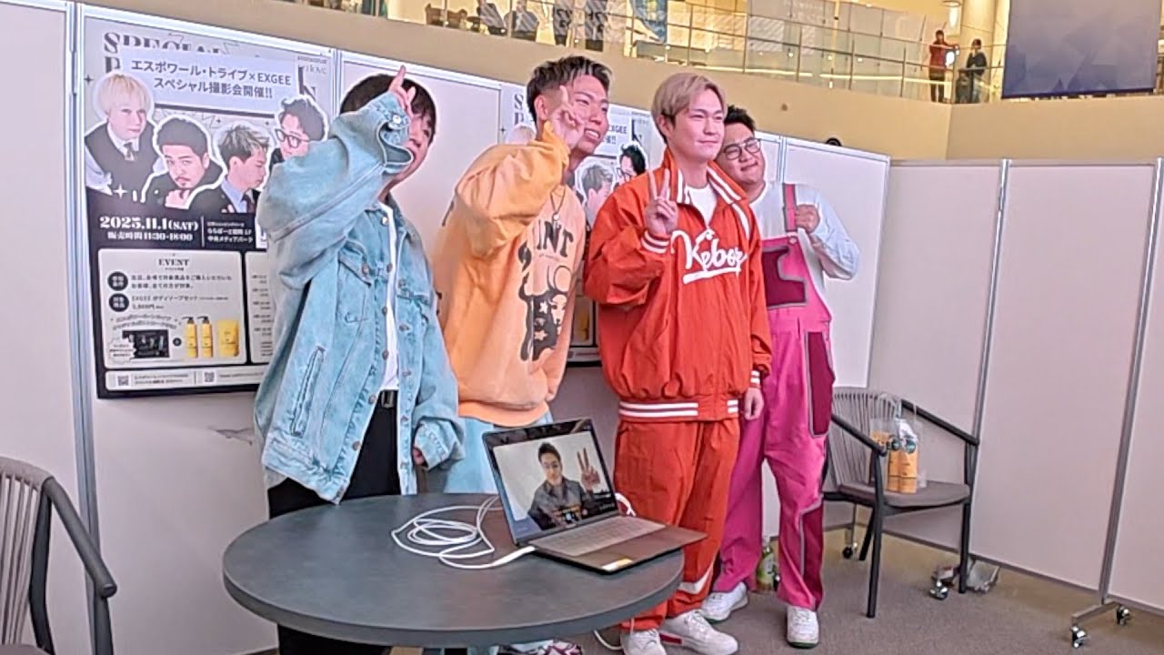 EXGEE撮影会、福岡のイベントの様子をお届けします！！