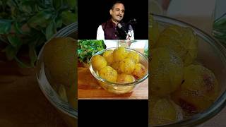 Download lagu Acharya Manish says that we should eat one amla in a day #shorts#recipe#food#amlamurabbarecipe mp3 Download lagu Acharya Manish says that we should eat one amla in a day #shorts#recipe#food#amlamurabbarecipe mp3