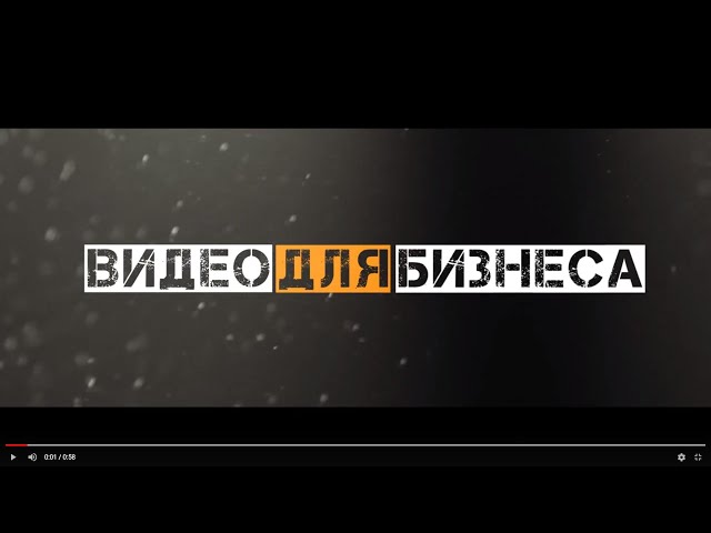 Фото Showreel - несколько работ в одном видео ( съемка и монтаж)