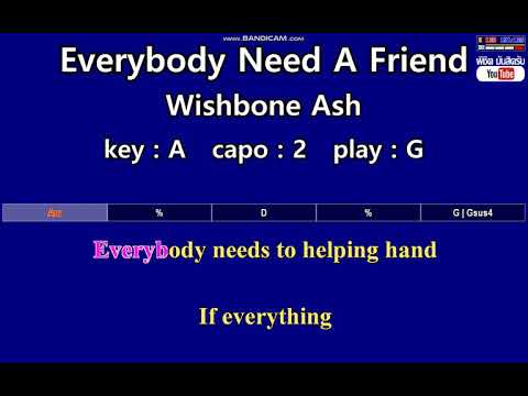 Everybody Needs A Friend - Wishbone Ash