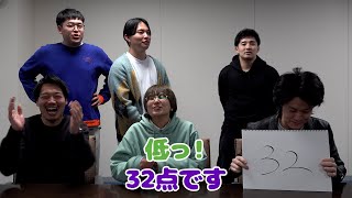 stv漫才以外新人賞決定戦【ytv漫才新人賞決定戦#2】