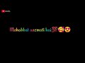 Deewane Hum Nhi Hote WhatsApp Status