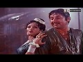 KUCH DAIR TOU RUK JAO BARSAAT KE BAHANAY Super Hit NOOR JEHAN PAKISTANI FILM BARA AADMI