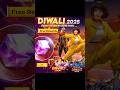 Diwali Event Changes Shorts Freefiremax
