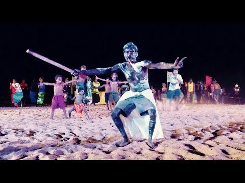 Dhaambulg Devil Dance Part 1 - Murrungun Clan - Numburindi Festival 2016