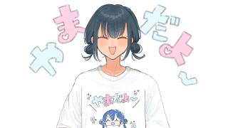 【深夜雑談】深夜のやまだよ～🌃♡【にじさんじ/山神カルタ】
