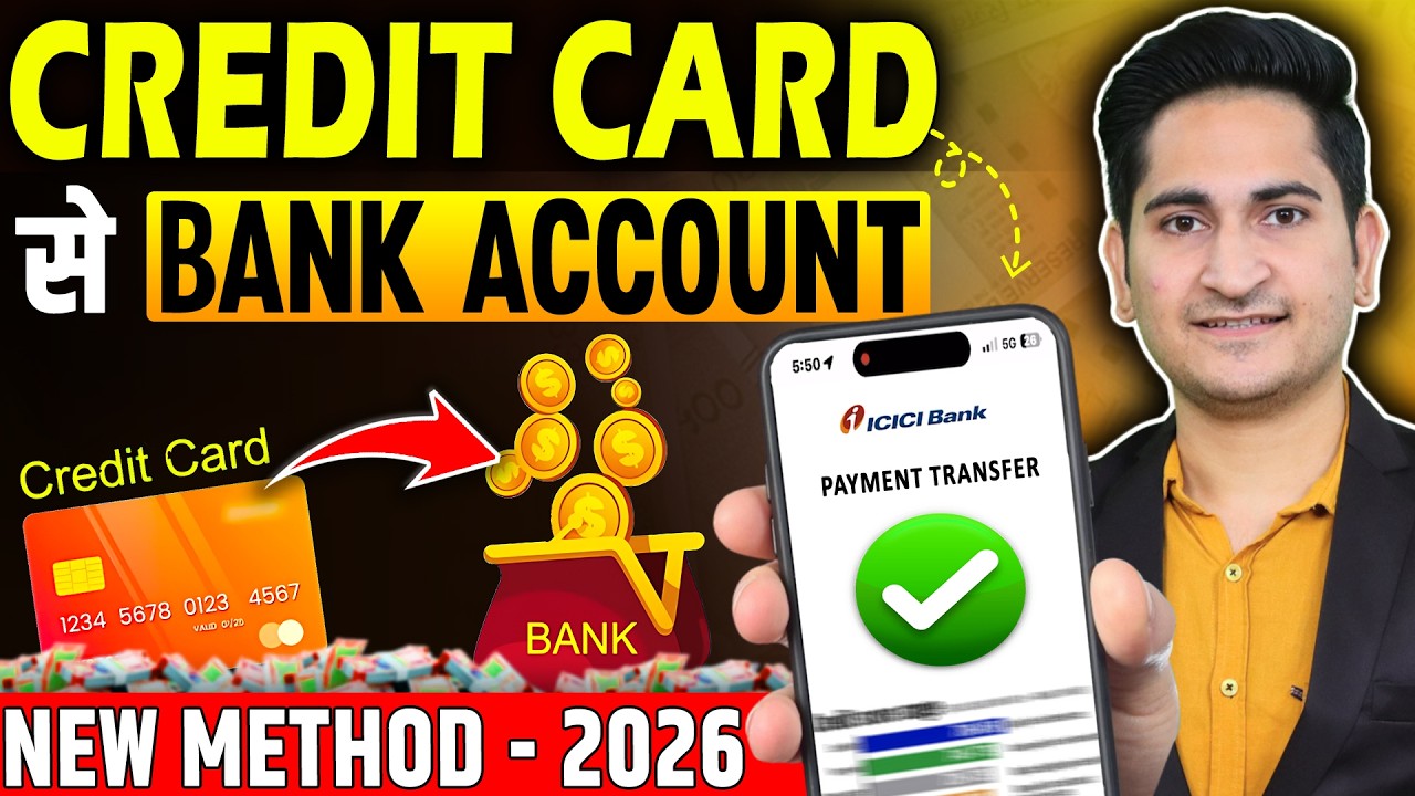 Credit Card to Bank Account Money Transfer 2026 - Credit card se paise kaise nikale - Credit Card