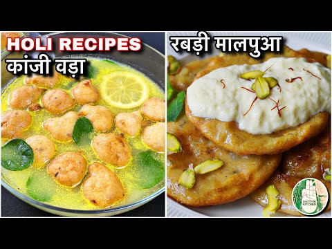 Holi recipes | Traditional Holi special recipes - Rabdi Maplua & Kanji Vada