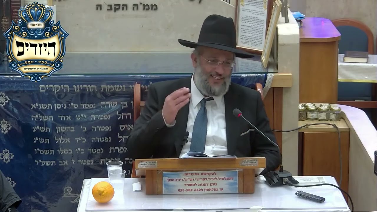 הרב איתי בן אהרון  •  דרשות הפסח