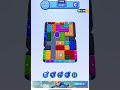 Color Block Jam - LEVEL 311