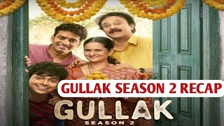 Gullak Season 2 Recap | Gullak 2 Recap | Gullak Season 2 | Gullak Ending Explained | Gullak Sonyliv