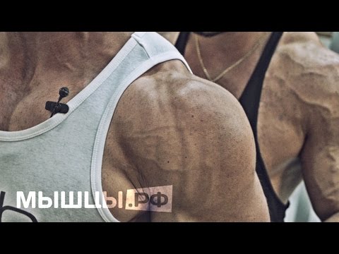 Нереальная "зарядка" для мышц плеч. Дмитрий Иванов и Гришин Илья