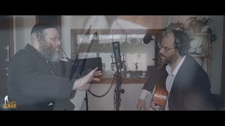 דודי קאליש & אהרן רזאל - אחותנו | Dudi Kalish & Aaron Razel - Achotenu