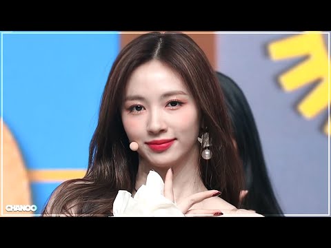 체리블렛 (Cherry Bullet) - Love So Sweet 교차편집 (STAGE MIX)