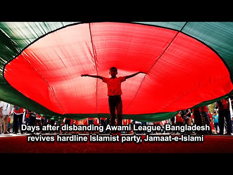 Days after disbanding Awami League, Bangladesh revives hardline Islamist party, Jamaat e Islami