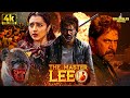 सुपरस्टार विजय की सुपरहिट फिल्म लिओ LEO 